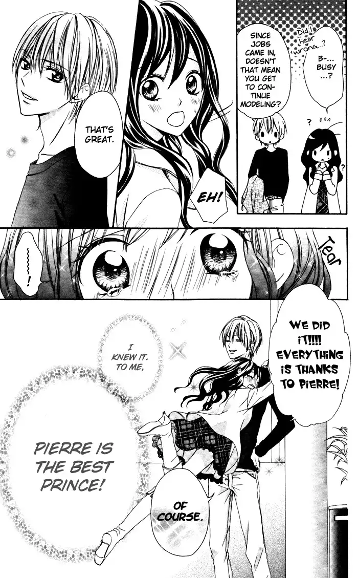 Plastic Girl Chapter 1 43